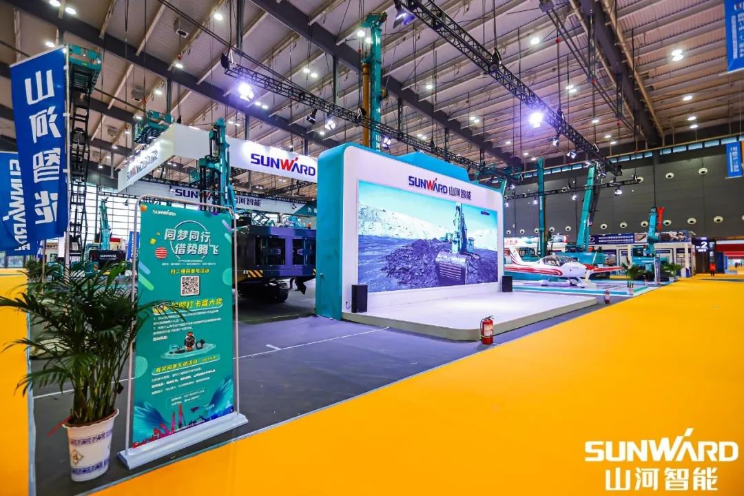 “山河绿”亮相长沙国际工程机械展,50余款产品尽显山河智能创新实力