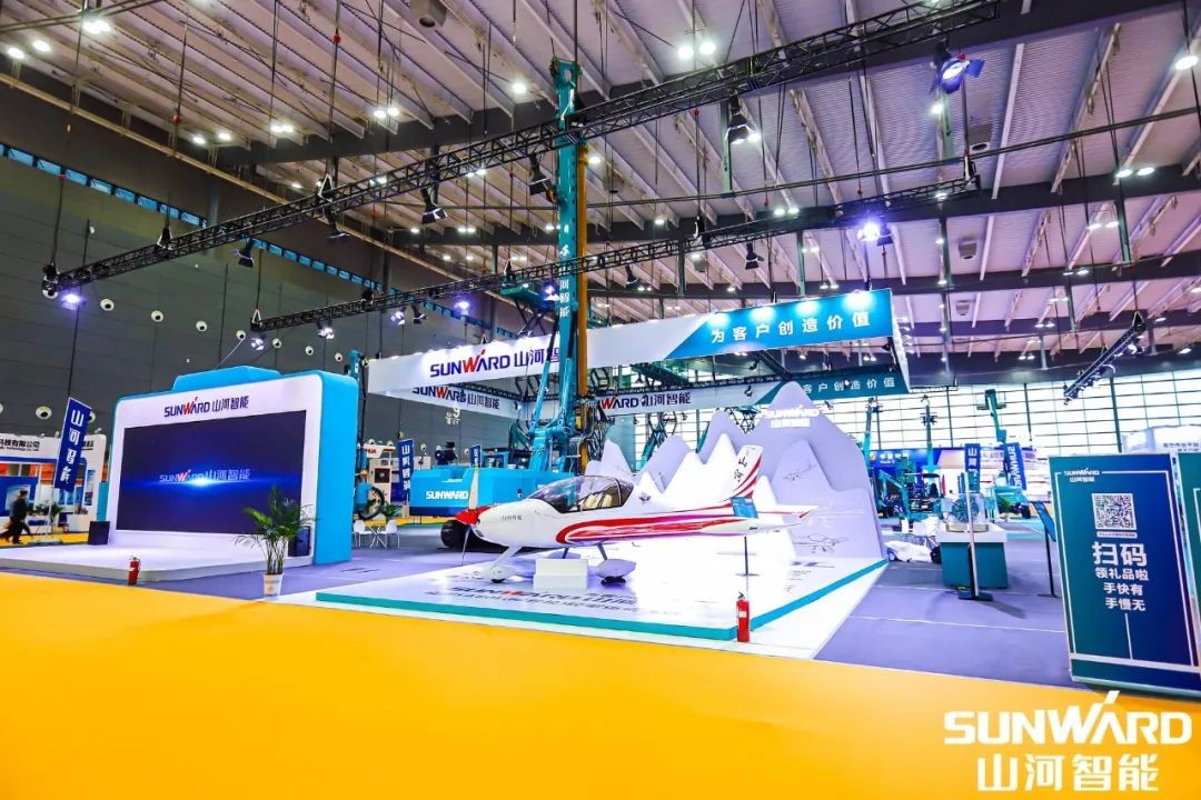 “山河绿”亮相长沙国际工程机械展,50余款产品尽显山河智能创新实力