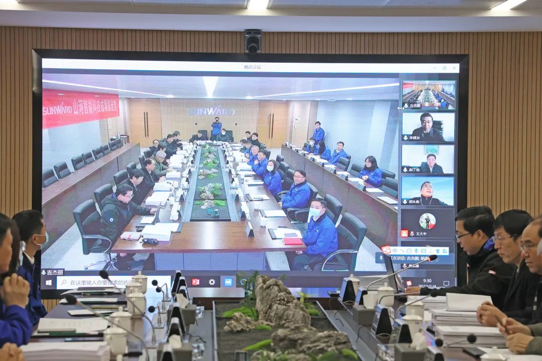 整体技术国际领先!山河智能四项科技成果顺利通过专家鉴定