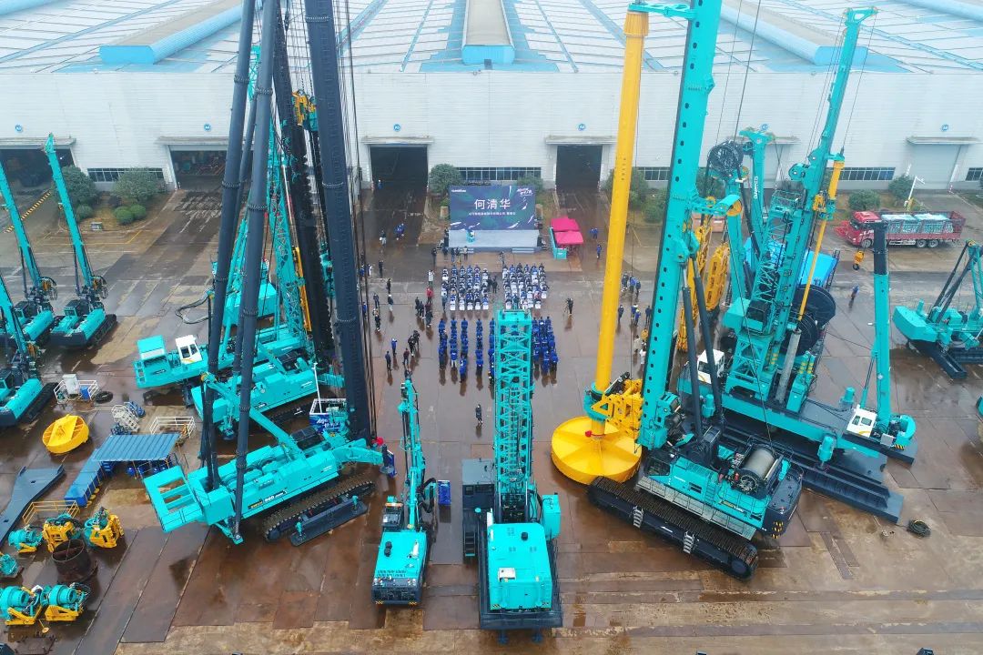 多款产品问鼎世界之最!山河智能地下工程装备全球发布会成功举行