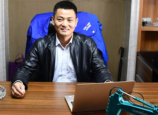 金桔影院免费观看 - 人生浮沉如梦，携手山河勇攀事业巅峰