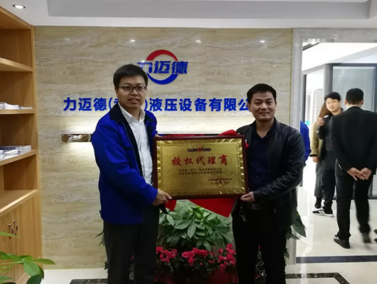 金桔影院免费观看 - 人生浮沉如梦，携手山河勇攀事业巅峰