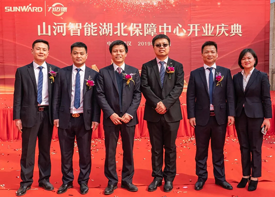 金桔影院免费观看 - 人生浮沉如梦，携手山河勇攀事业巅峰